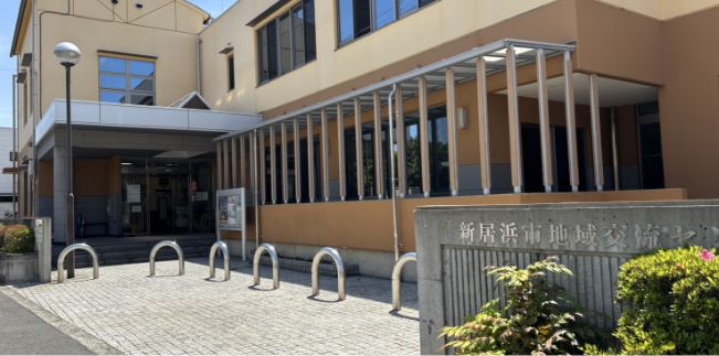金子支部